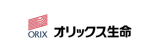 オリックス生命